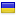 infostudy-usa.com is hosted in Ukraine